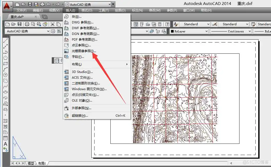 BIGEMAP如何导出含高程值的标注点（线路高程提取）_BIGEMAP_06
